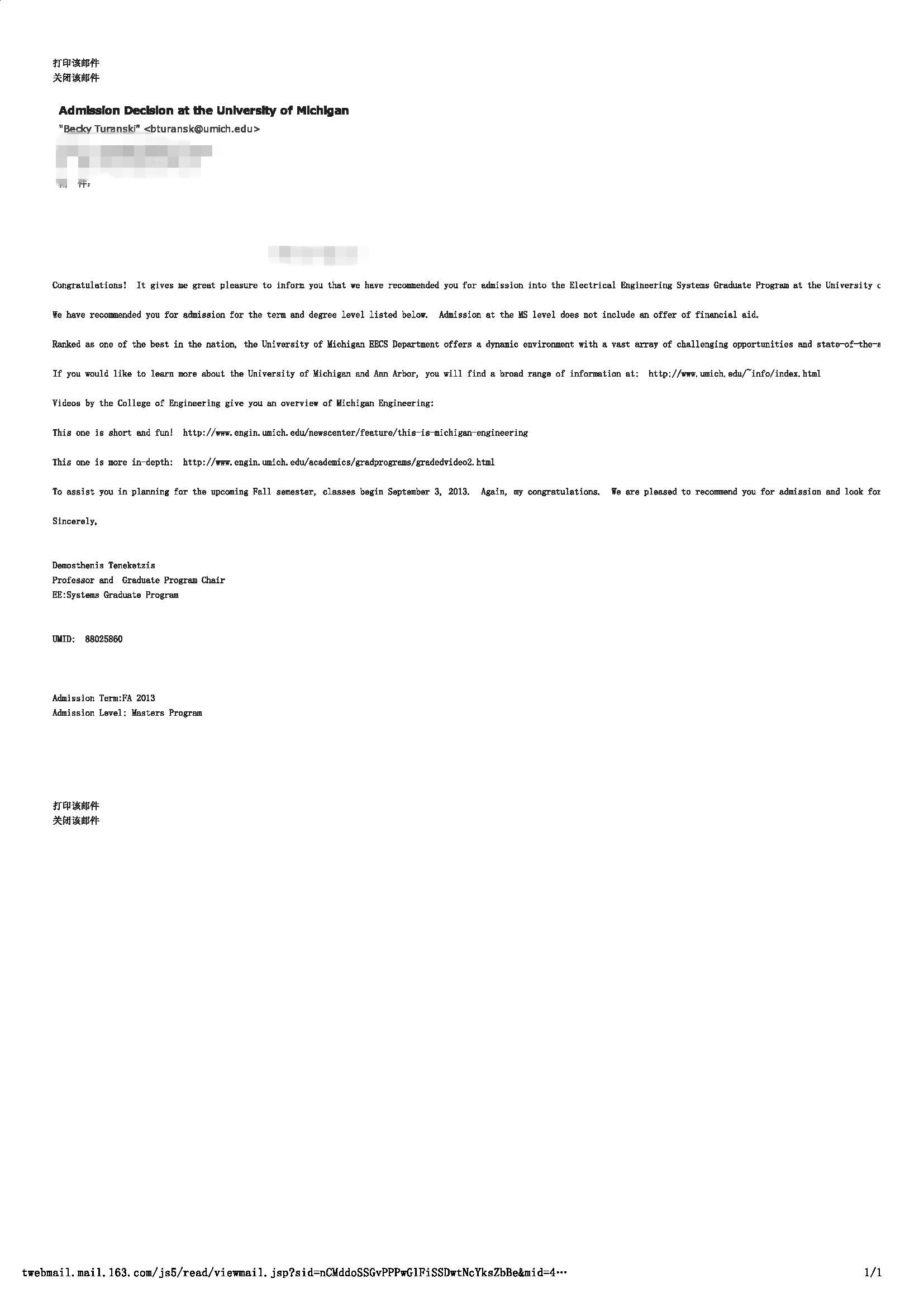 Admission Decision at the University of Michigan_副本.jpg