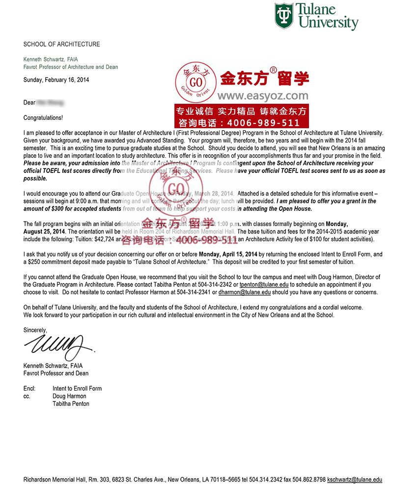 Sheng---2-yr-Offer0.gif