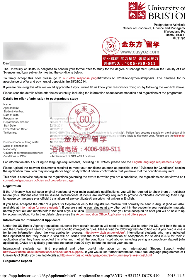Bristol_Offer_Qian-1.gif