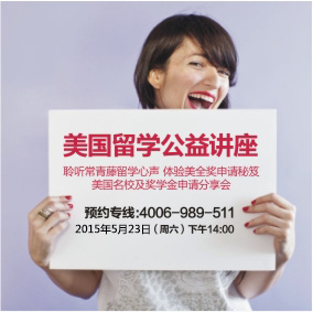 轮转.jpg